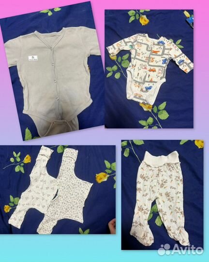 Детские вещи пакетом на новорожденного