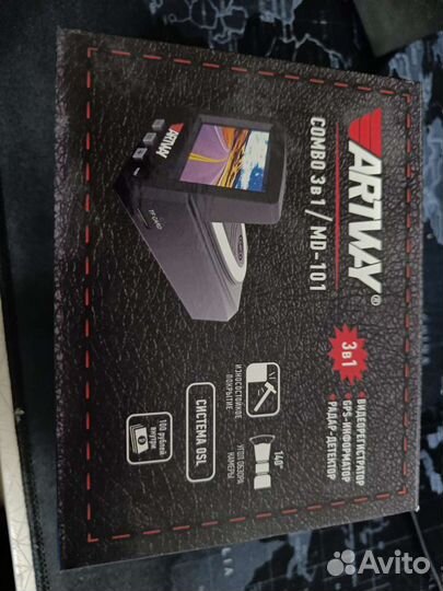 Видеорегистратор artway MD-101 combo 3 в 1