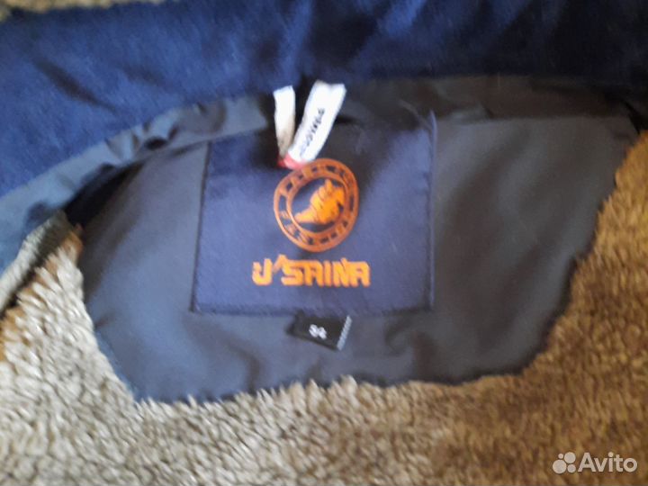 Мужская зимняя куртка