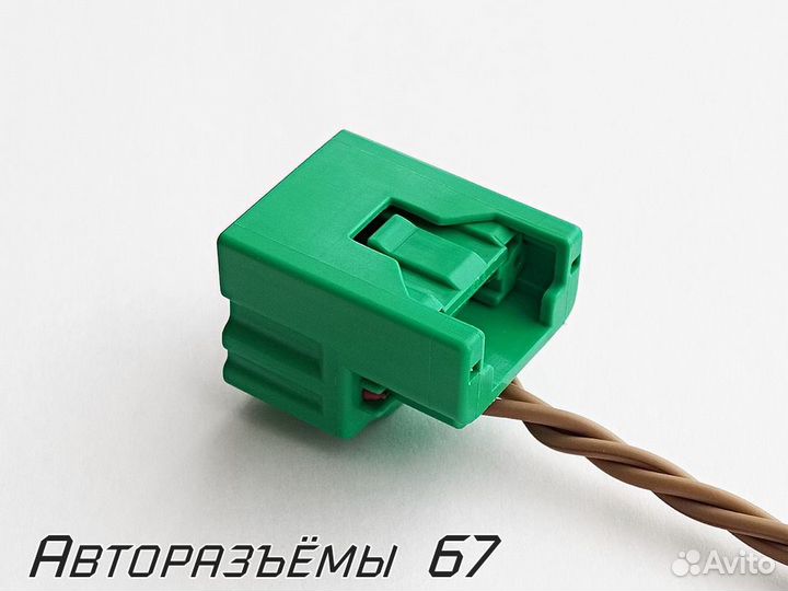 Разъем для датчика распредвала, коленвала Nissan