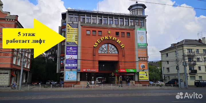 Ноутбук Asus для учёбы и просмотра кино SSD 128Gb