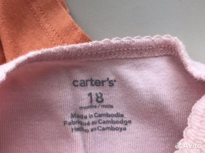 Боди детское carters