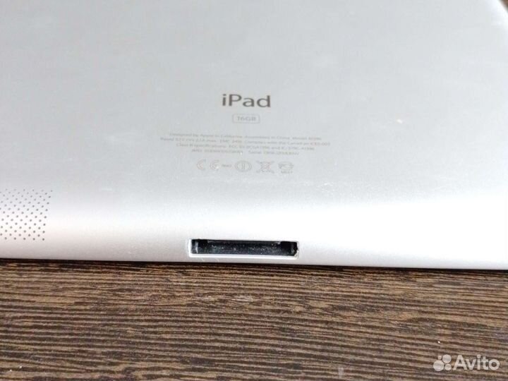 iPad 2