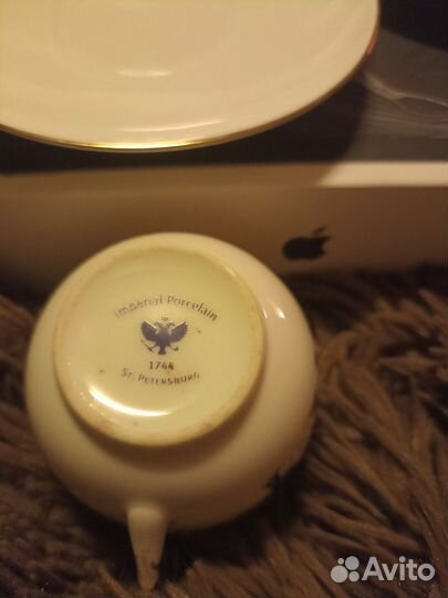 Кофейный набор Елизавета Бем