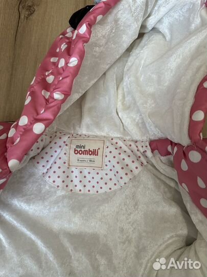 Куртка детская 86 pp