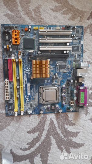 Товары для компьютера