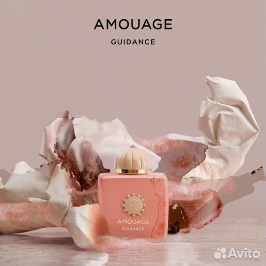 Guidance Amouage