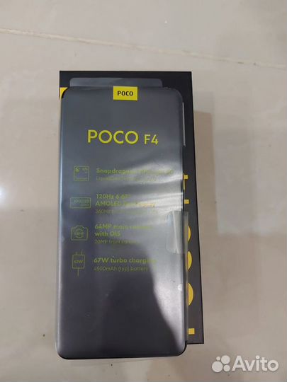 Xiaomi Poco F4, 8/128 ГБ