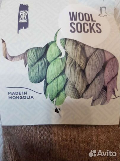 Носки, варежки, перчатки из Верблюжьей шерсти, Яка