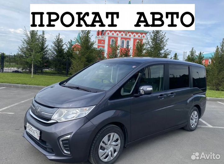 Прокат автомобиля и аренда автомобиля,в Кемерово