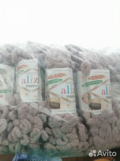 Ализе пуффи