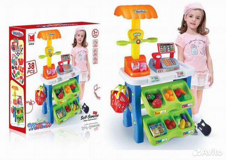 Игровой модуль №1282 супермаркет