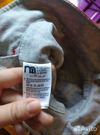 Панама детская 6 - 12 месяцев mothercare
