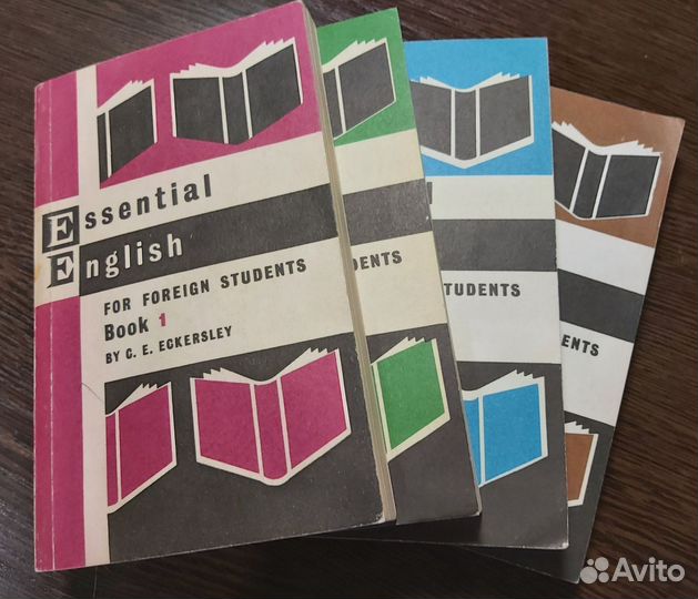 Учебники английского языка