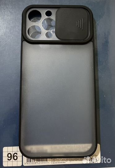 Чехол на iPhone 12 pro max