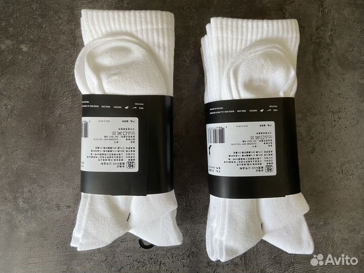 Носки nike everyday оригинал