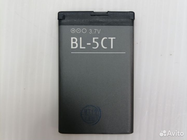 Аккумулятор для Nokia BL-5CT
