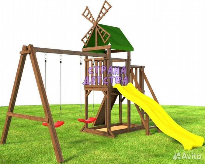 Площадка игровая для дете