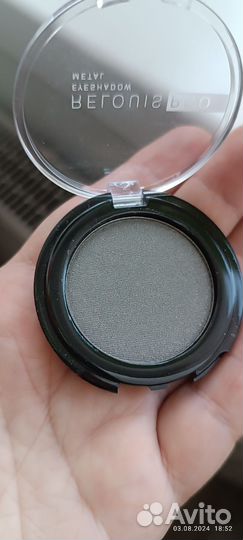 Тени для век новые