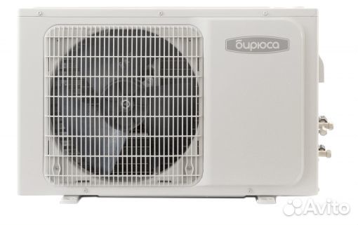 Бирюса blcf-H36/5R2