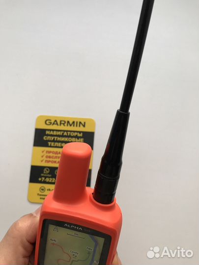 Антенна 37см для навигатора Garmin Alpha 50