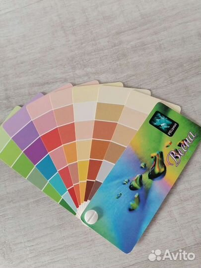 Набор цетовых вееров для шопинга