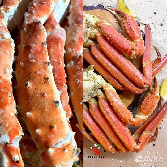 Свежие раки доставка за час