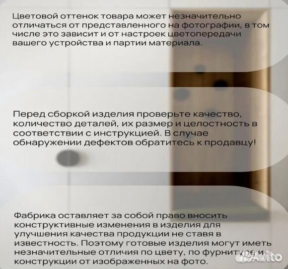 Оливия Комод (металл) (Дуб Крафт, Браш Вайт)