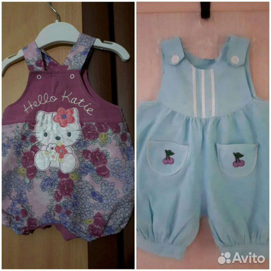 Комбинзон детский