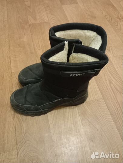 Ботинки мужские зимние 45 размер