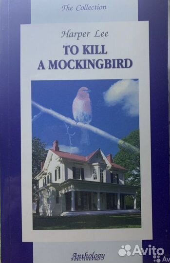 Книги на английском homodeus