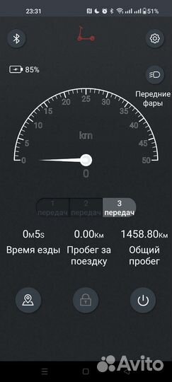 Электросамокат Yokamura i8 Monorim