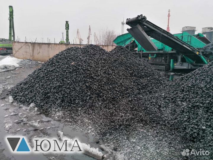 Уголь в мешках до(25-50),дпк (50-100)