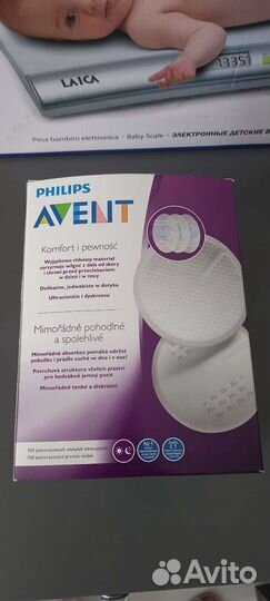 Вкладыши для груди avent 100 шт