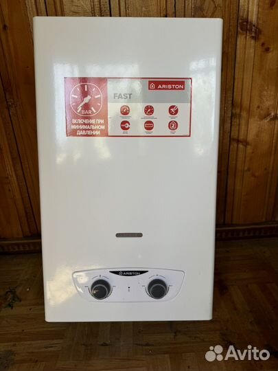 Газовая колонка ariston fast 10L (10 л/мин)