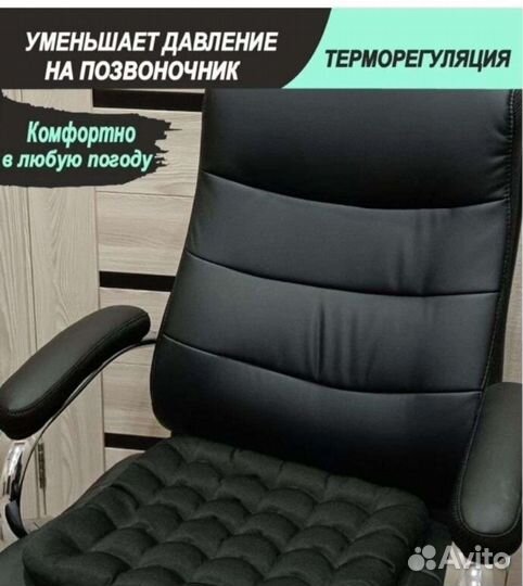 Подушка ортопедическая лечебная гречневая