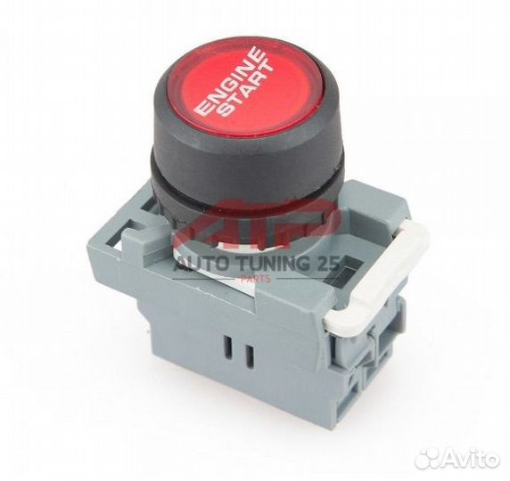 Универсальная кнопка старта#2