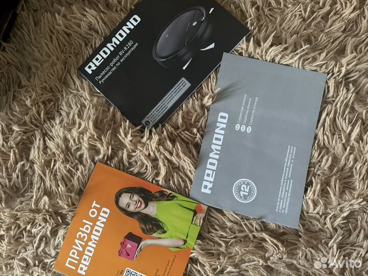 Робот пылесос