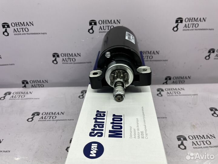 Стартер mercury 50, 60 л.с 4 Такта новый гарантия