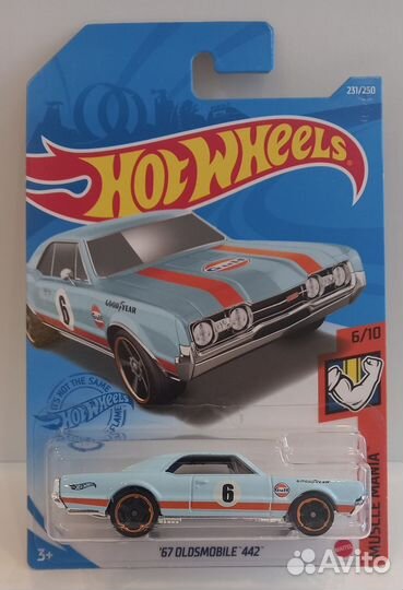 Hot wheels Gulf
