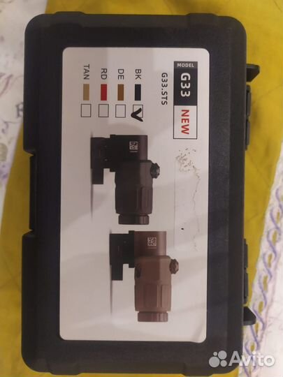 Магнифер G33.sts