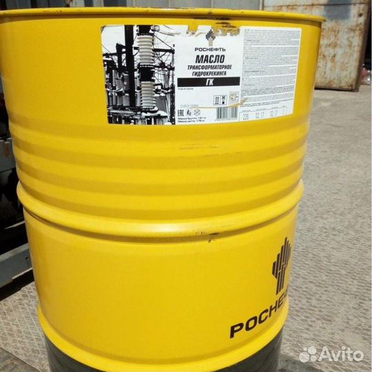 Трансформаторное масло арт3908