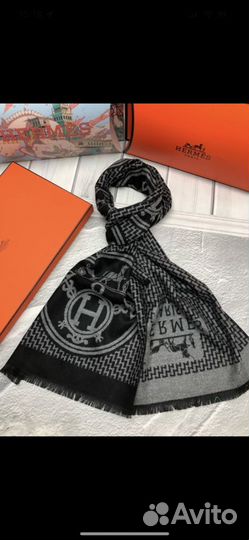 Шарф мужской