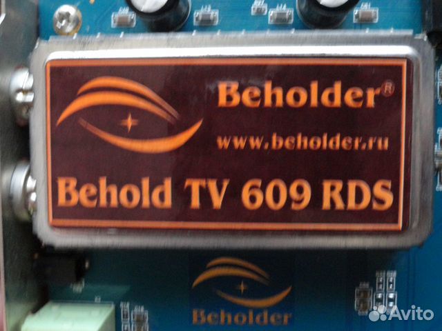 Тв тюнер Behold TV 609RDS