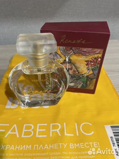 Духи женские оригинал