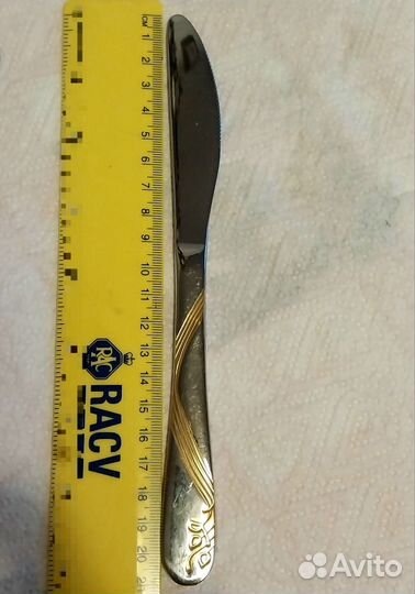 Ножи столовые. Набор