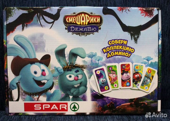 Домино Смешарики