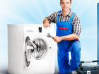 Срочный ремонт и обмен стиральных машин