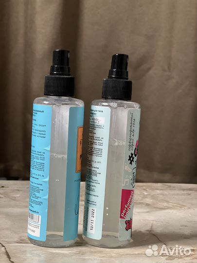 Парфюмерный спрей для тело