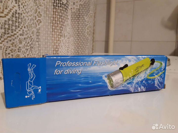 Фонарь для подводной охоты